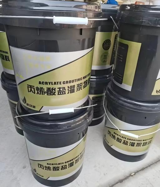 东平丙烯酸盐灌浆料