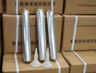 东平聚氨酯密封胶